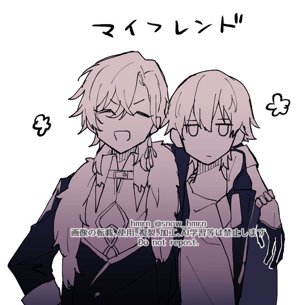 穹受けログまとめ