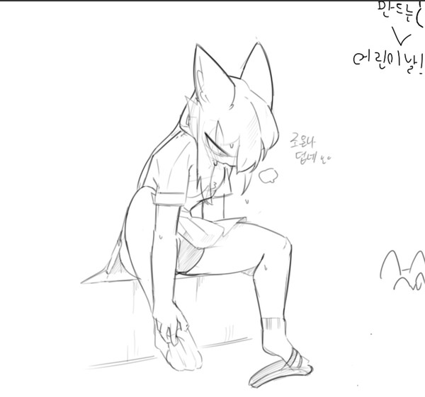 무제