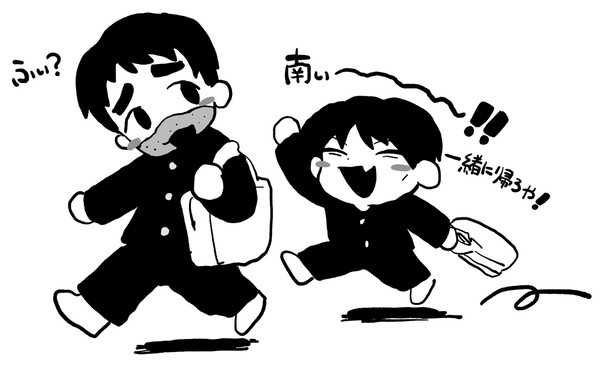 無題