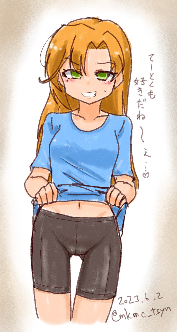 艦娘へ軽率にスパッツ履かせ隊おまとめ