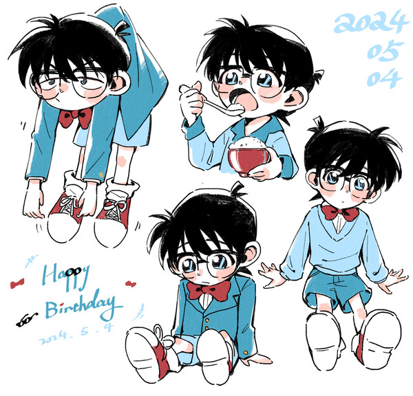 HBD CONAN