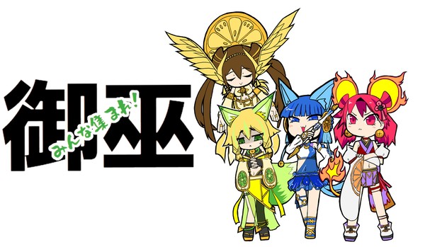 ツイッターまとめ４月分
