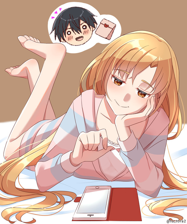 SAO詰め53
