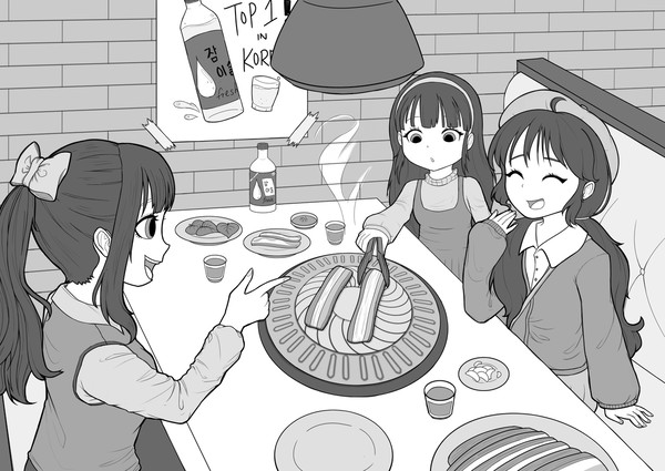 Korean BBQ Project