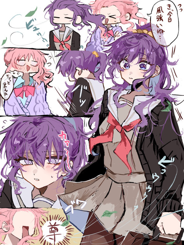 またまたツイログ