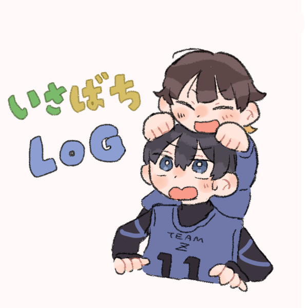 いさばちlog