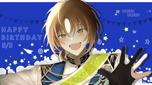 レオくんお誕生日おめでとう!!