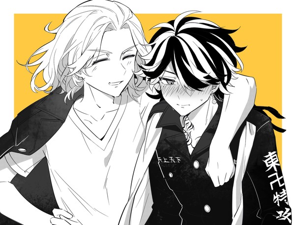 マイとら