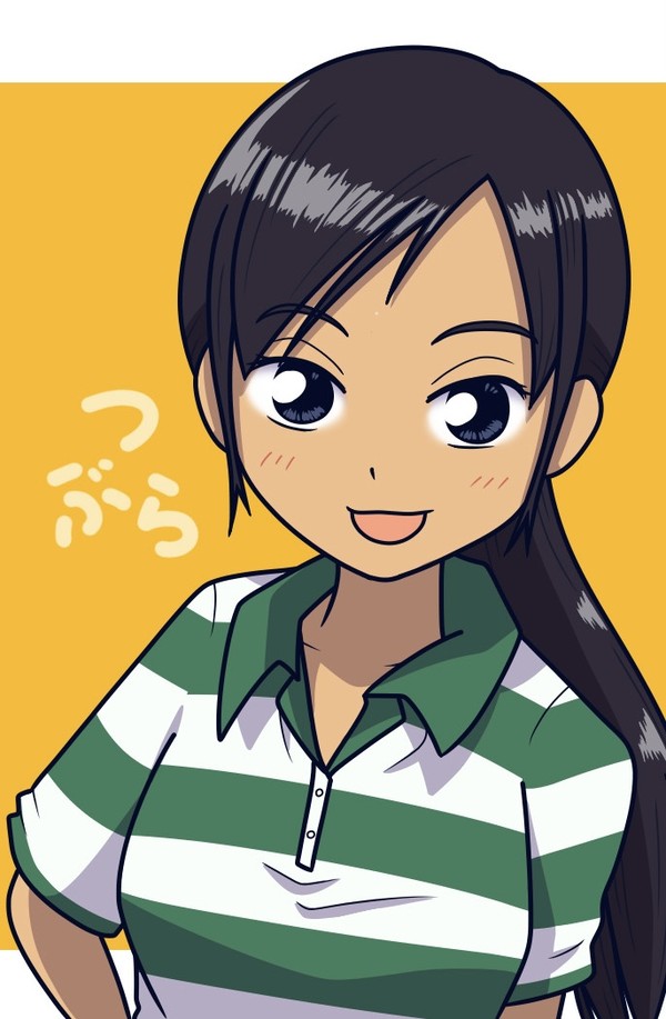 安谷屋つぶら（高校生のすがた）