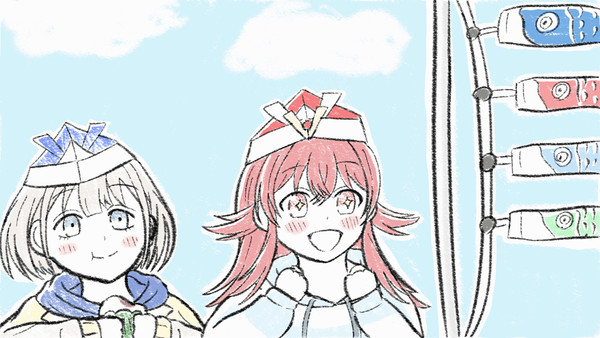 あさかほこどもの日