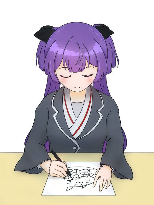 とってもキュートなサインを書いてくれる蕾ちゃん