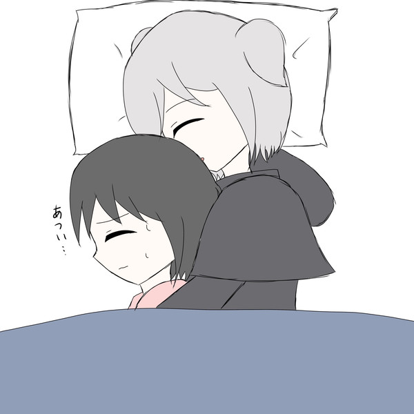 ギューチョコまとめ4