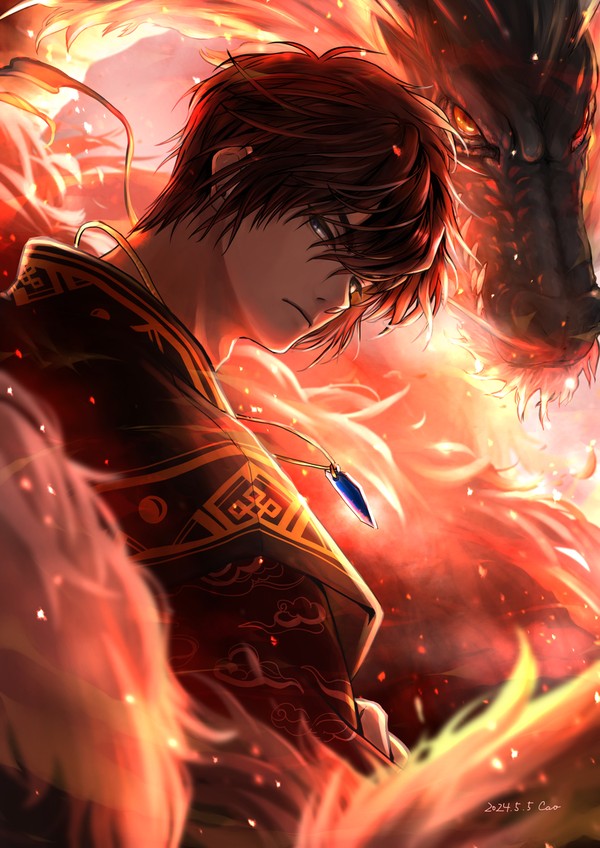 赫灼の黒龍