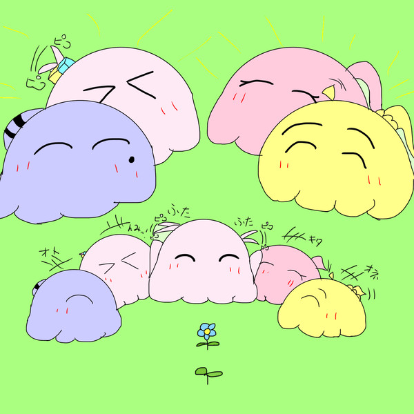 子供の日