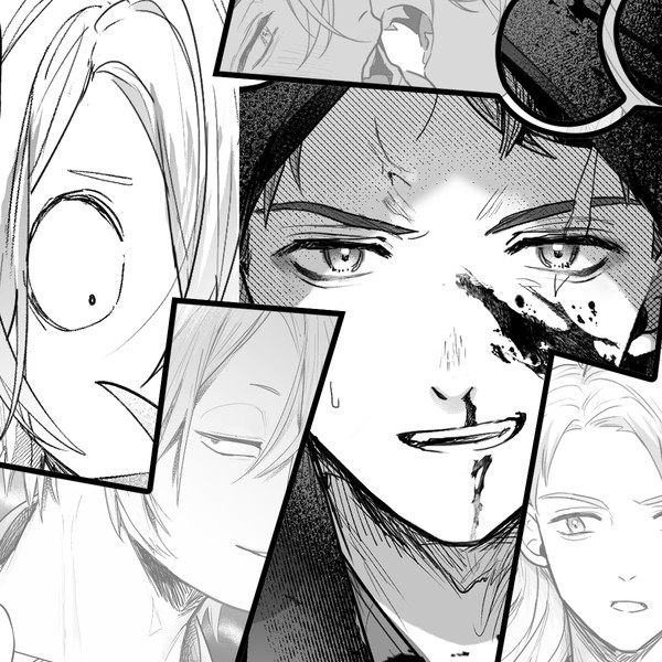 父水ログ❶