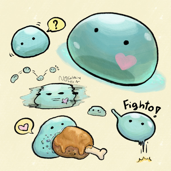 スイ