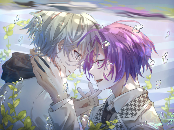 宝物