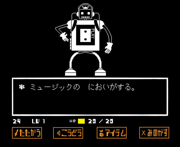 悪魔超人つめ