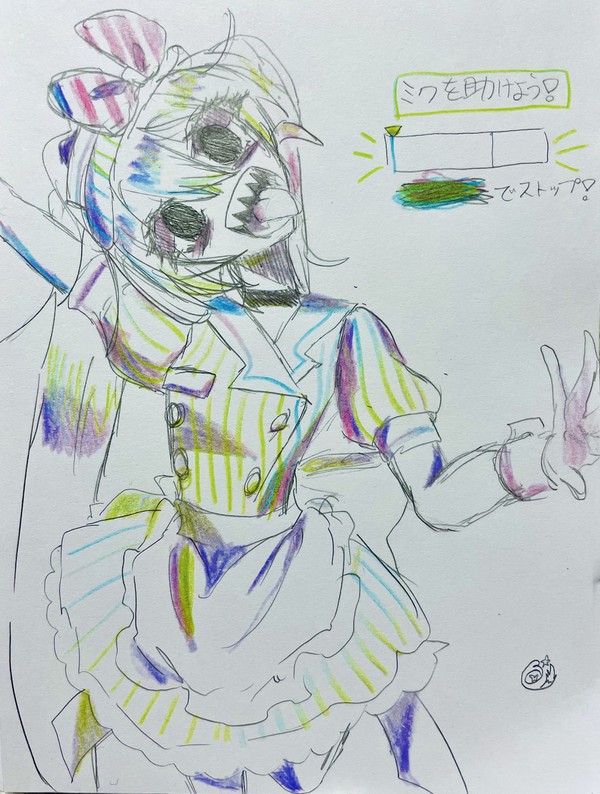 繧後※縺代□縺溘☆縺銀劭