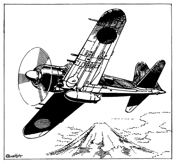 A6M5C