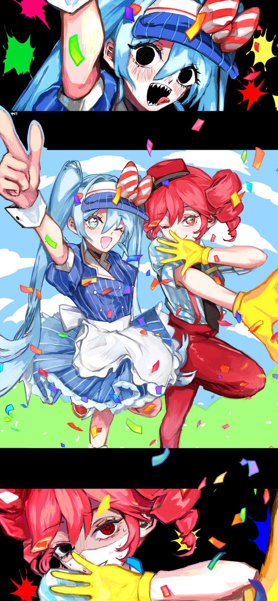 メズマライザー