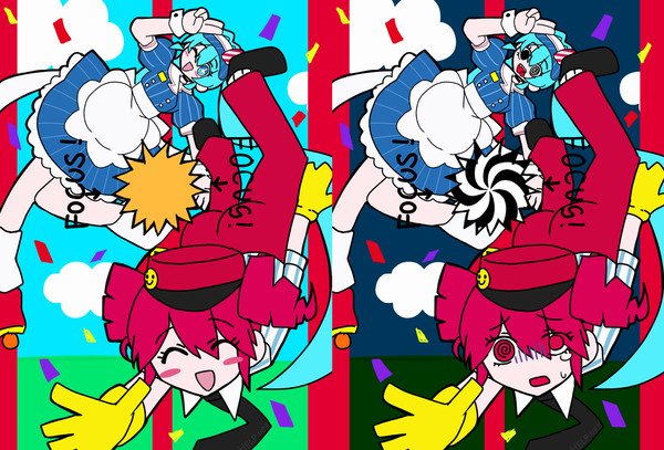 メズマライザー