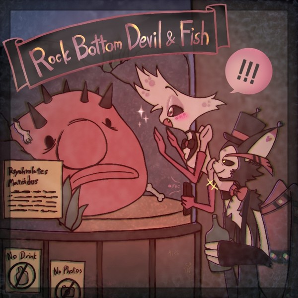 水族館