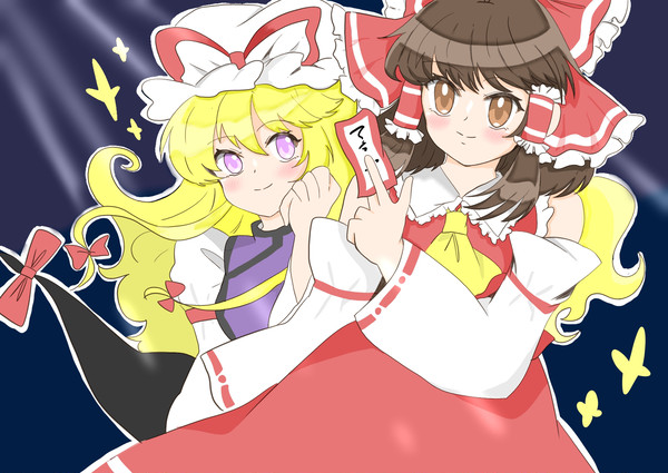 ゆかれいむ