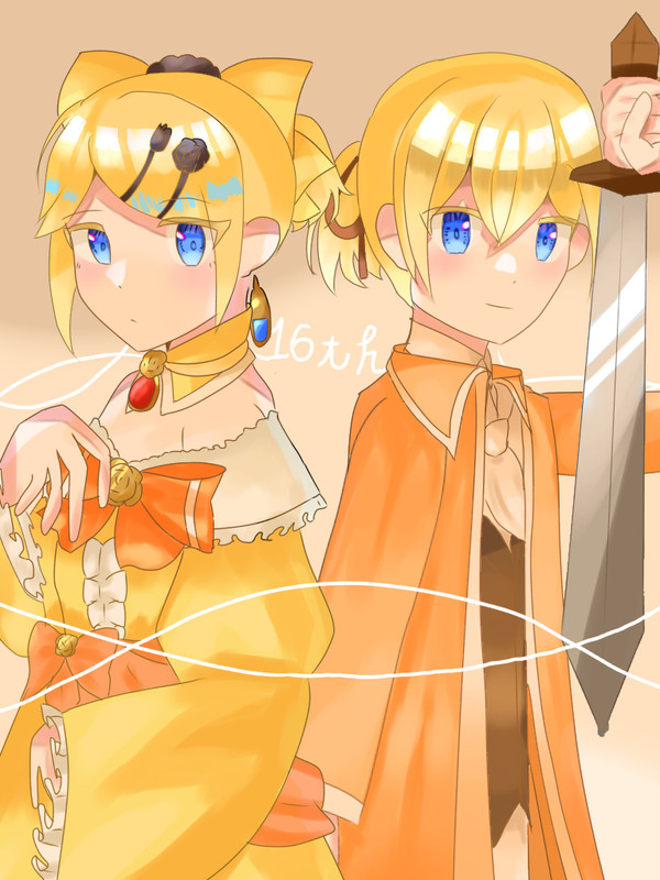 最近の悪ノまとめ
