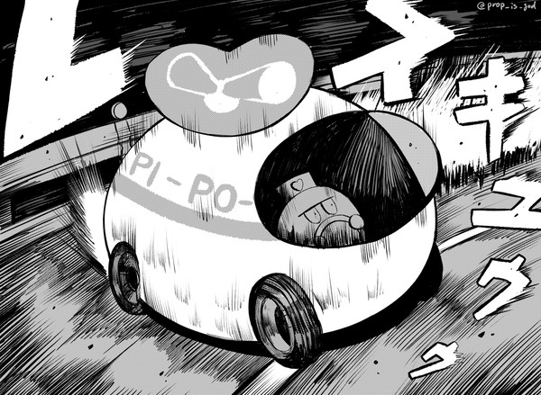 院長まとめ3