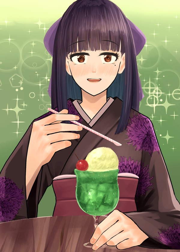 入村しました…
