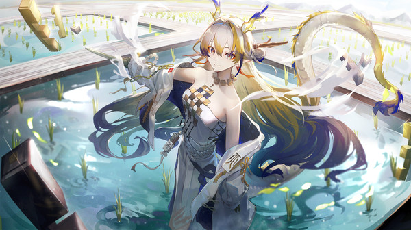 黍