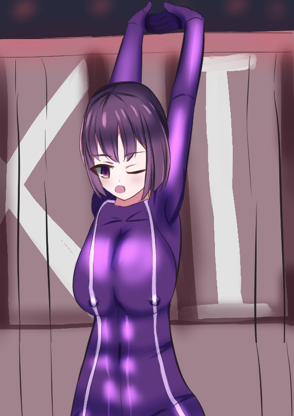 スーツ四怨