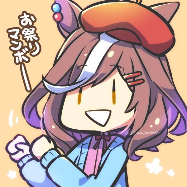 マチカネタンホイザ