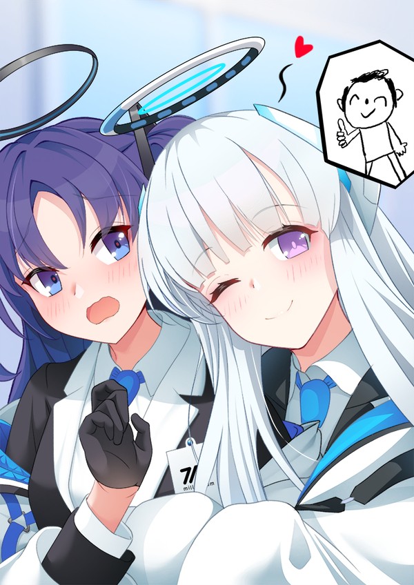 「先生もご一緒にいかがですか？❤」
