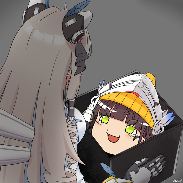 ひでえことしやがる