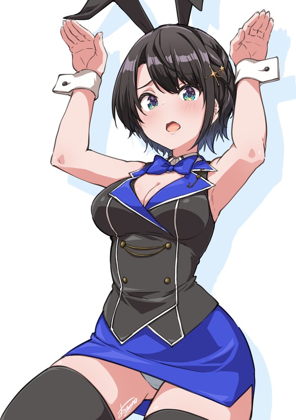 バニーガーデンすばう
