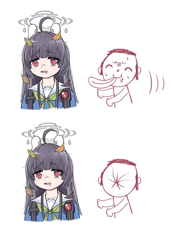 ミユ