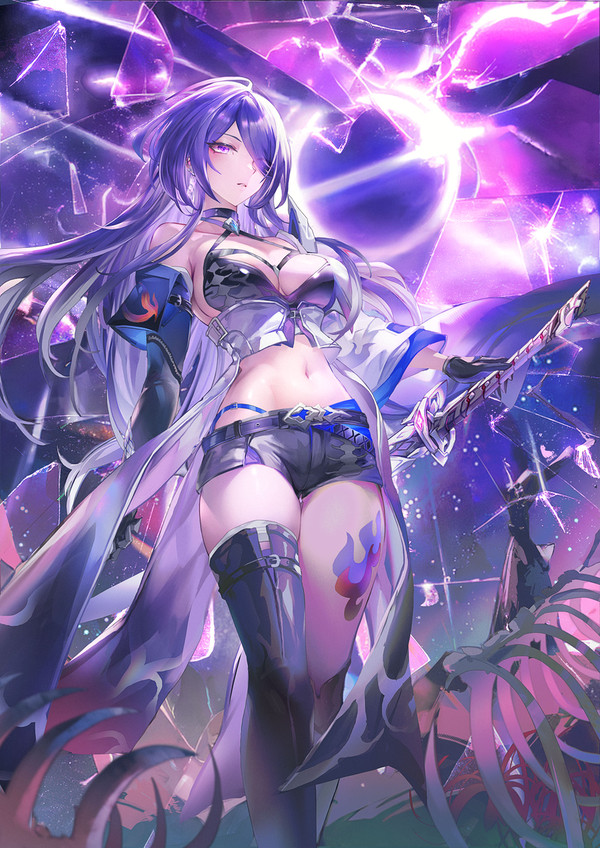 Acheron