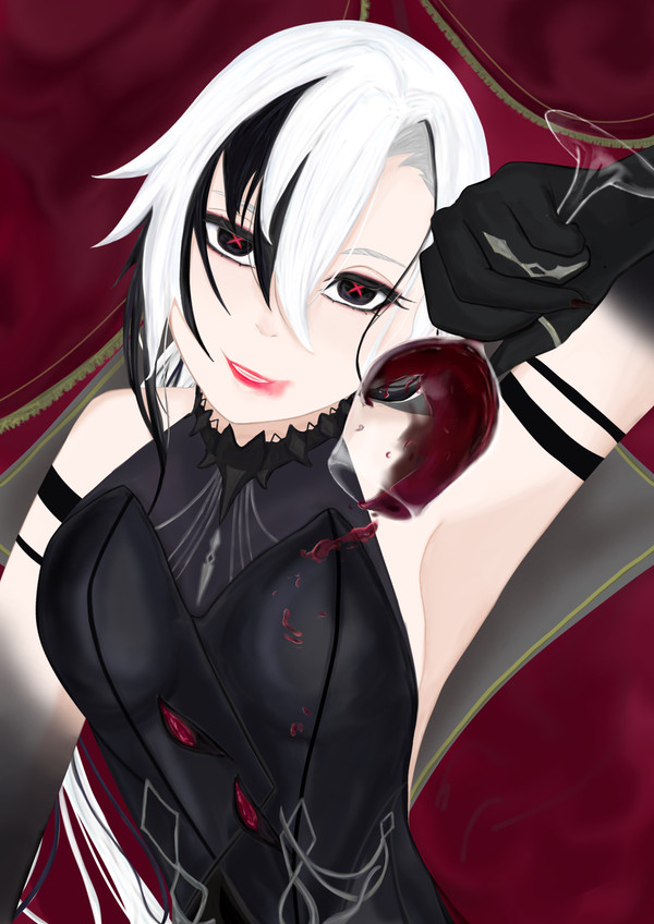 召使
