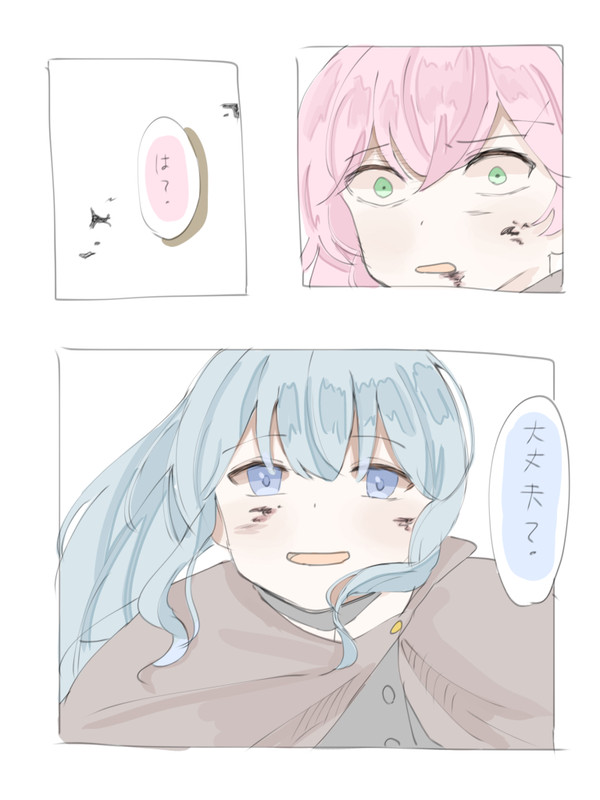 『憧れの背を』🌸☄️