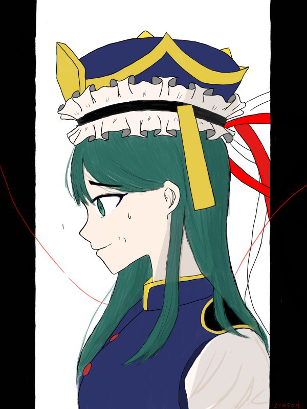 四季映姫