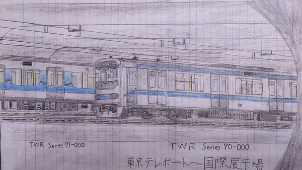 国際展示場駅へ向かうりんかい線