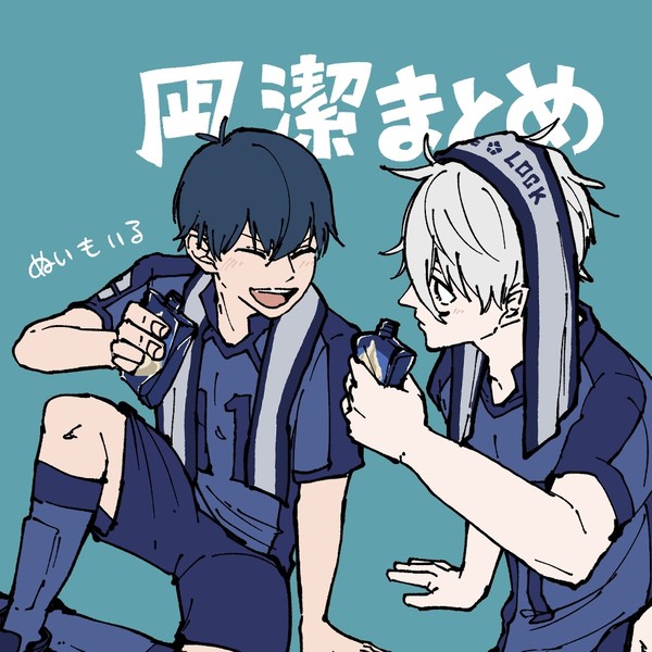 ブ　ツイまとめ5
