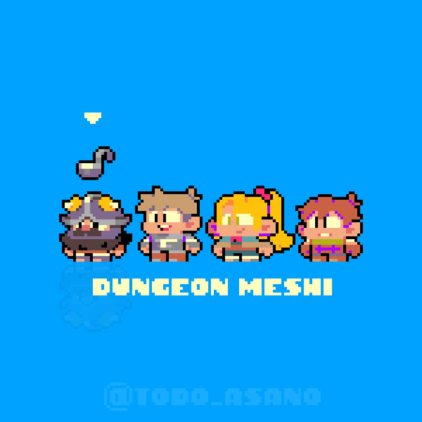 Dungeon Meshi
