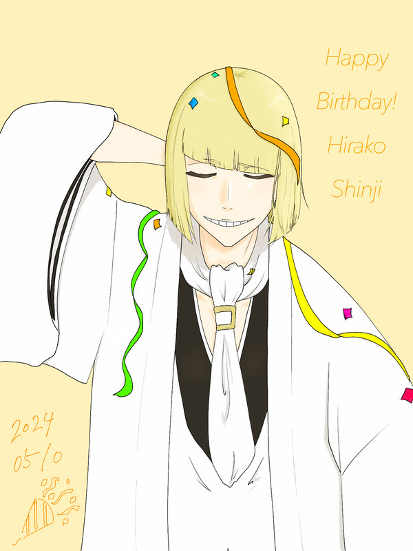 Happy Birthday