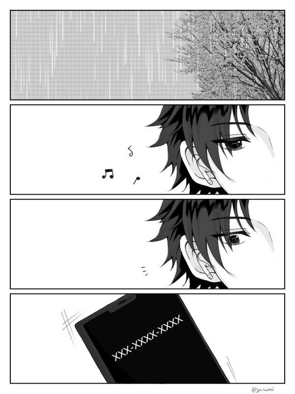 アレ珂波漫画(もどき)