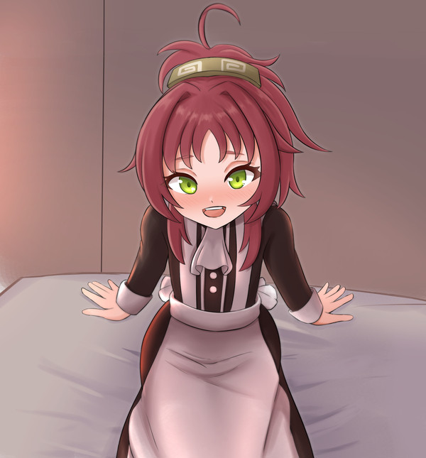艾夏