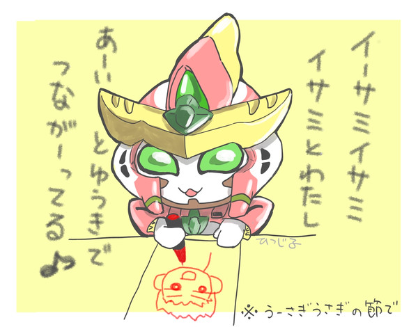 BBBログ3