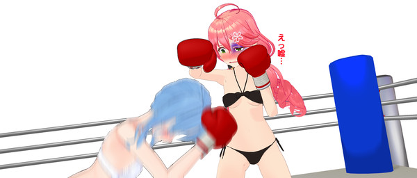 ビジネス試合